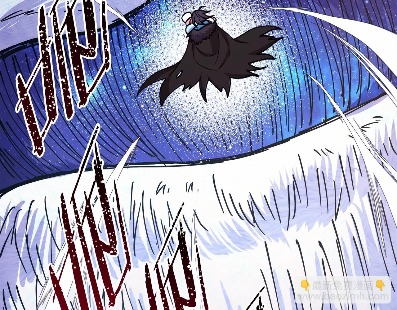 反正是歐風小甜漫 - 第22話 叫“大姐”，不太好吧？(2/5) - 4