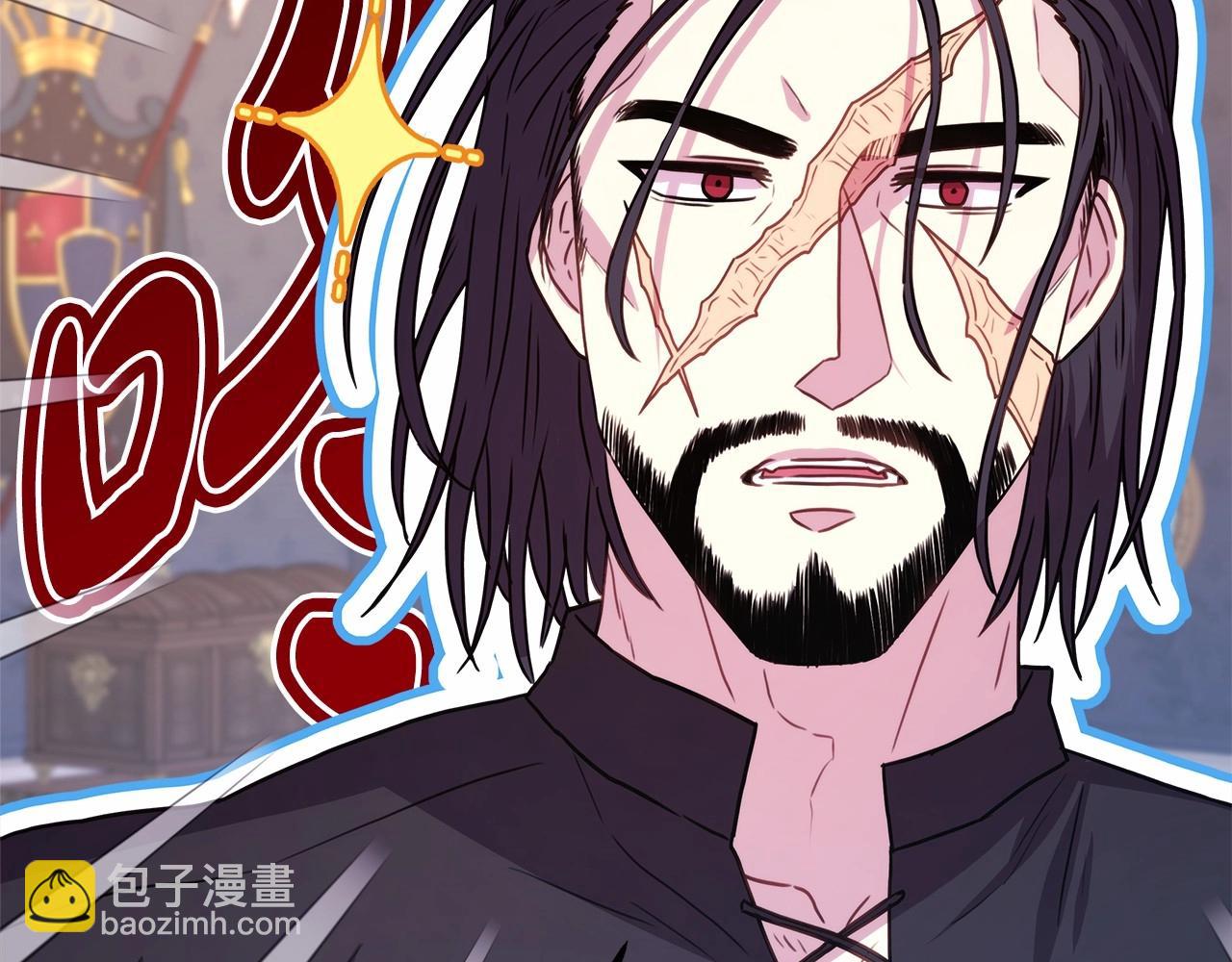 反正是歐風小甜漫 - 第24話 夫人生病，大公自責(3/6) - 7