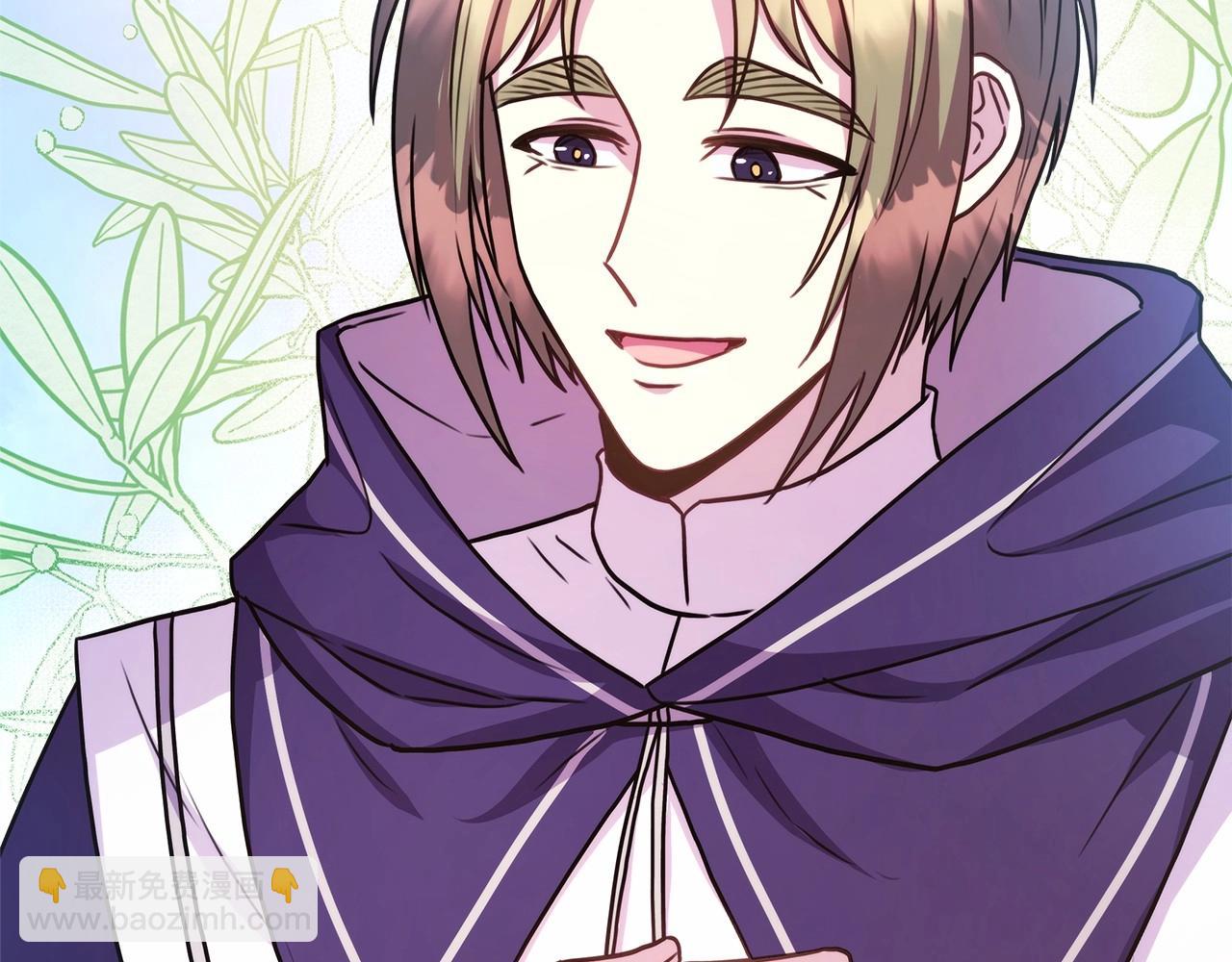 反正是歐風小甜漫 - 第24話 夫人生病，大公自責(3/6) - 8