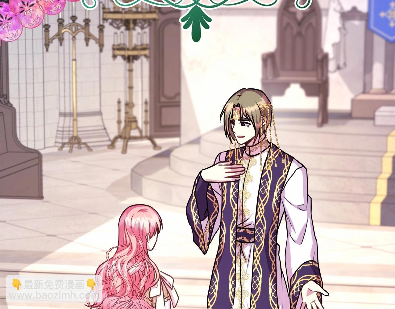 反正是歐風小甜漫 - 第24話 夫人生病，大公自責(3/6) - 2