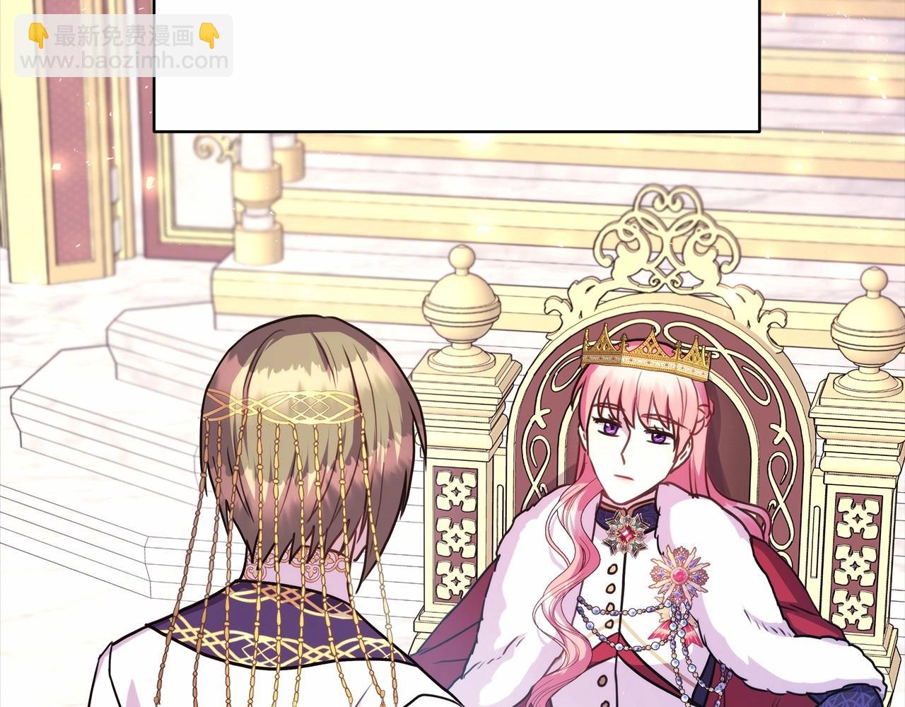 反正是歐風小甜漫 - 第24話 夫人生病，大公自責(3/6) - 6