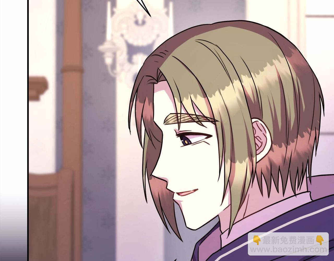 反正是歐風小甜漫 - 第24話 夫人生病，大公自責(3/6) - 6