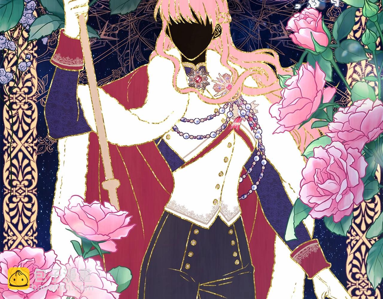 反正是歐風小甜漫 - 第24話 夫人生病，大公自責(4/6) - 7