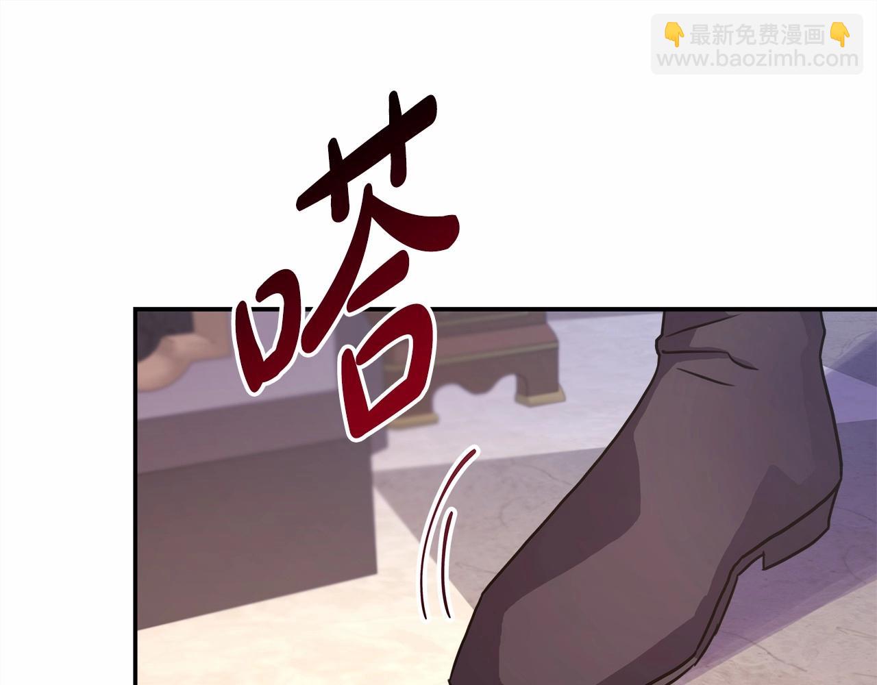 反正是歐風小甜漫 - 第24話 夫人生病，大公自責(4/6) - 4