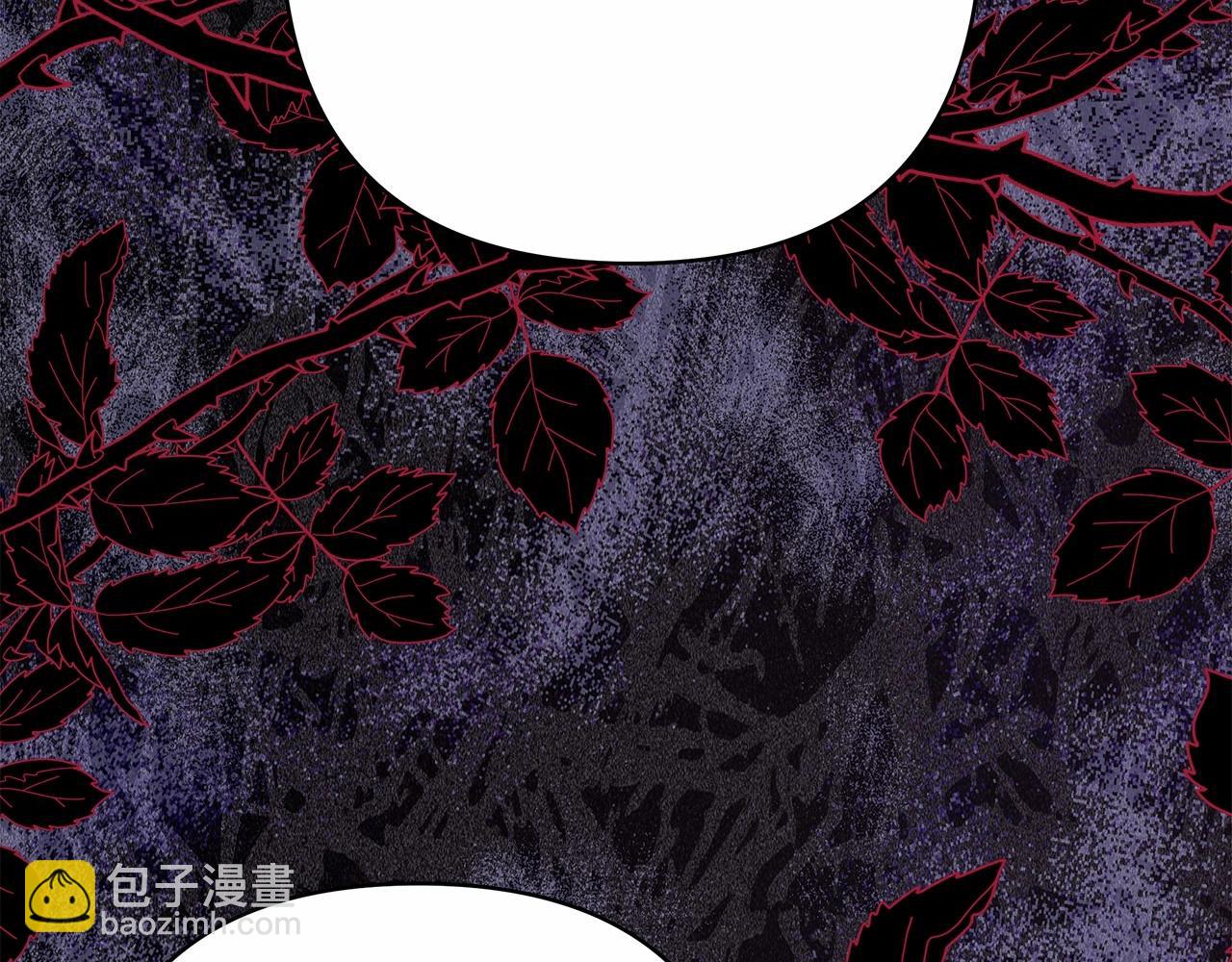 反正是歐風小甜漫 - 第24話 夫人生病，大公自責(4/6) - 5