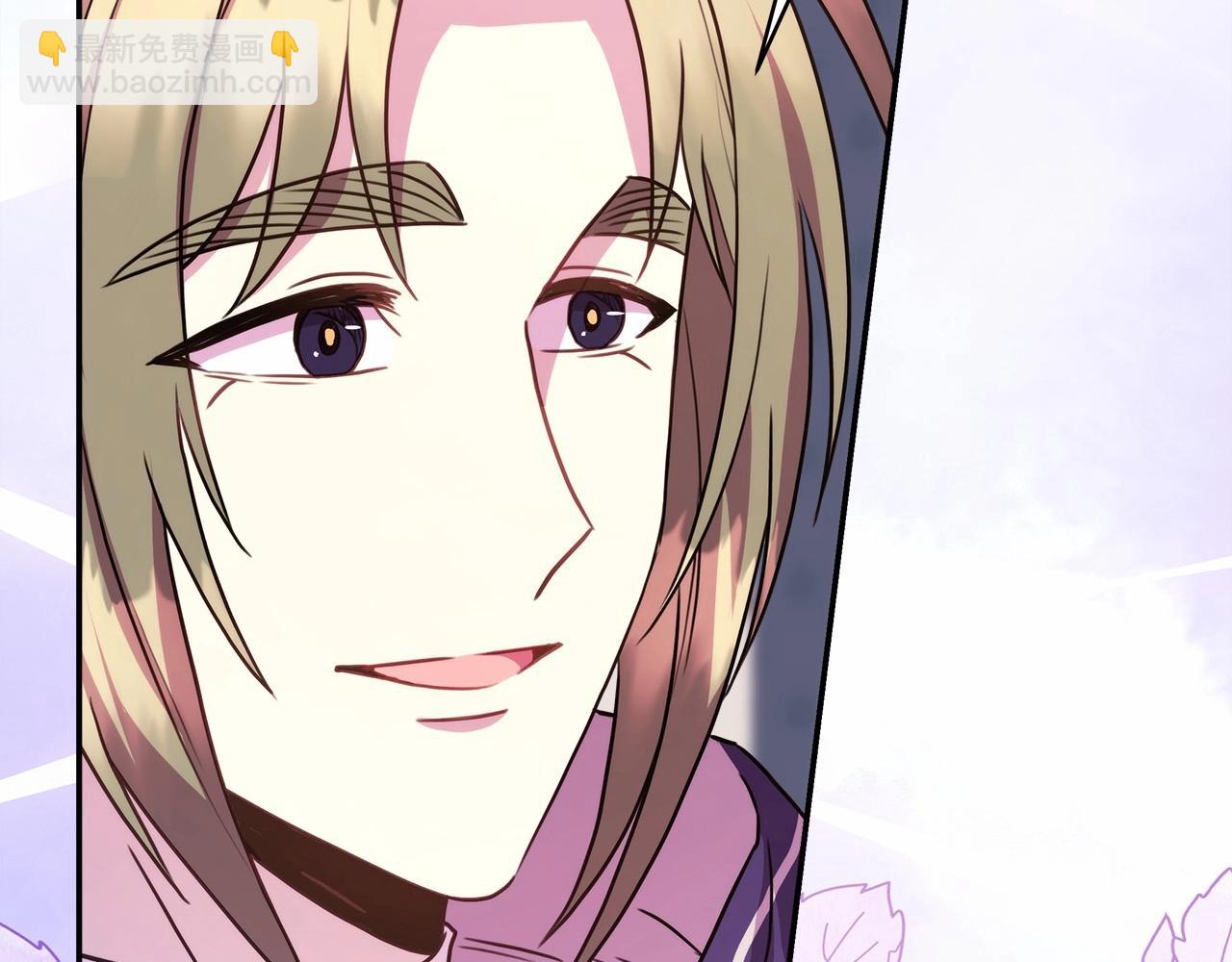 反正是歐風小甜漫 - 第24話 夫人生病，大公自責(4/6) - 3