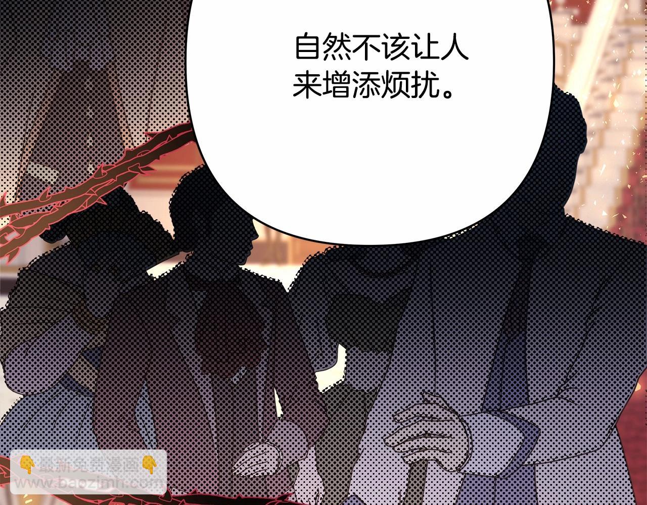 反正是歐風小甜漫 - 第24話 夫人生病，大公自責(4/6) - 6