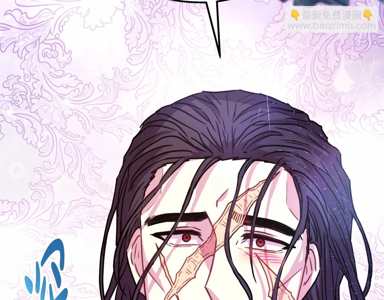 反正是歐風小甜漫 - 第24話 夫人生病，大公自責(5/6) - 7