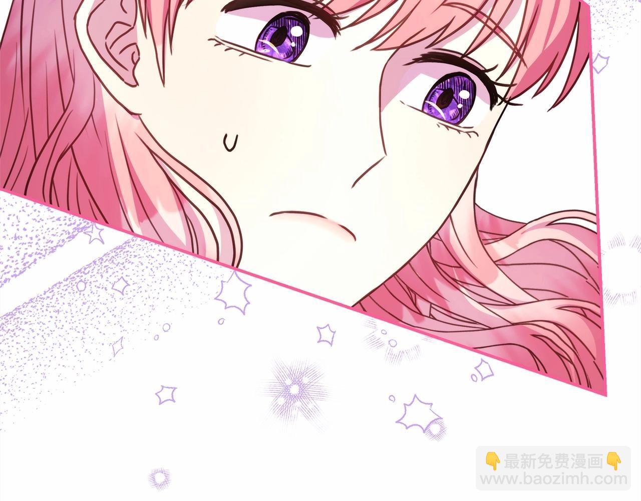 反正是歐風小甜漫 - 第24話 夫人生病，大公自責(5/6) - 2