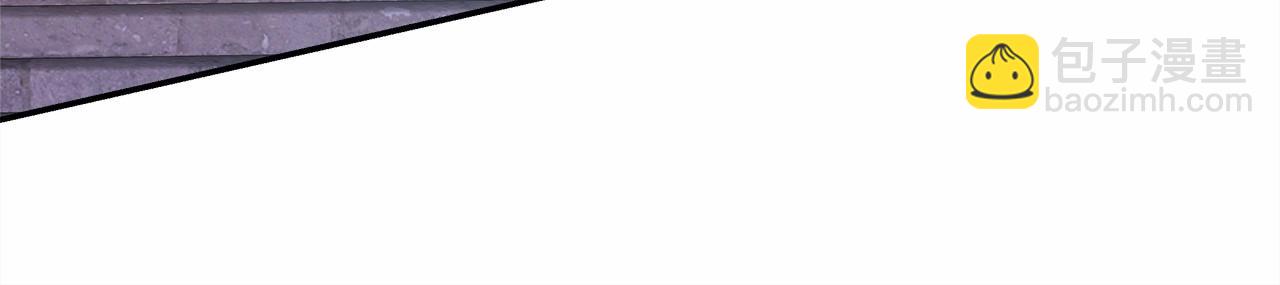 反正是歐風小甜漫 - 第24話 夫人生病，大公自責(5/6) - 6