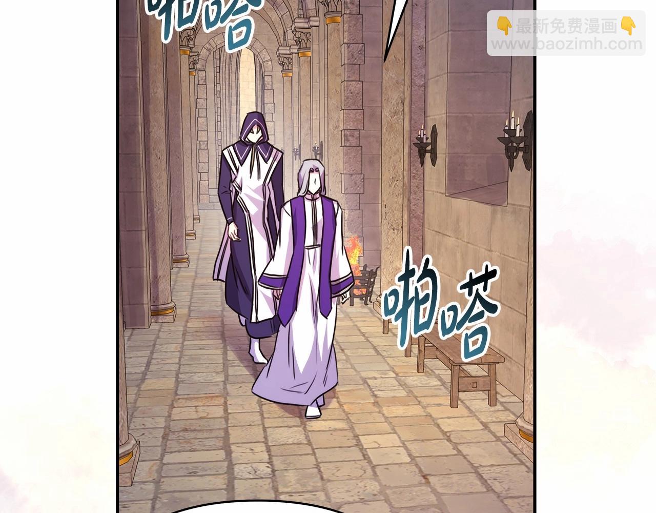 反正是歐風小甜漫 - 第24話 夫人生病，大公自責(5/6) - 8