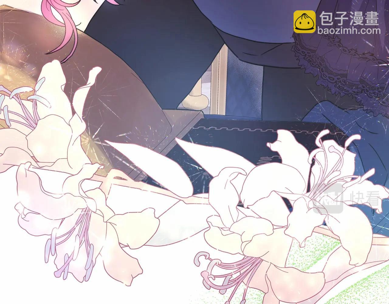 反正是歐風小甜漫 - 第24話 夫人生病，大公自責(5/6) - 4