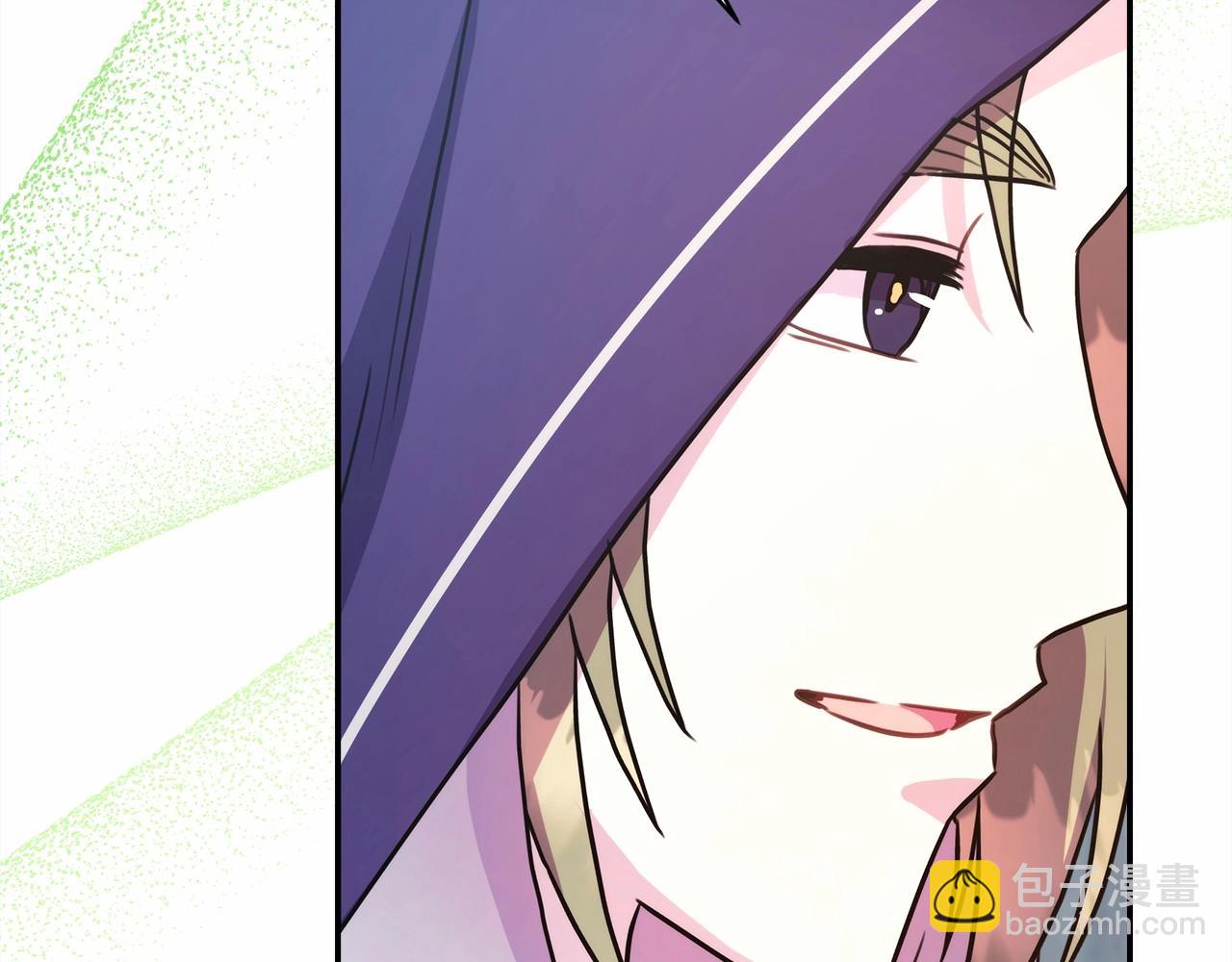 反正是歐風小甜漫 - 第24話 夫人生病，大公自責(5/6) - 6