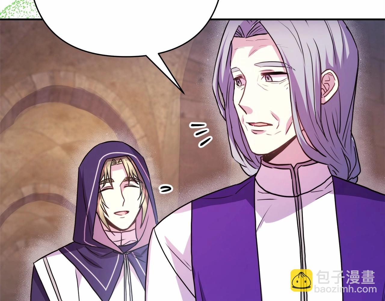 反正是歐風小甜漫 - 第24話 夫人生病，大公自責(5/6) - 1