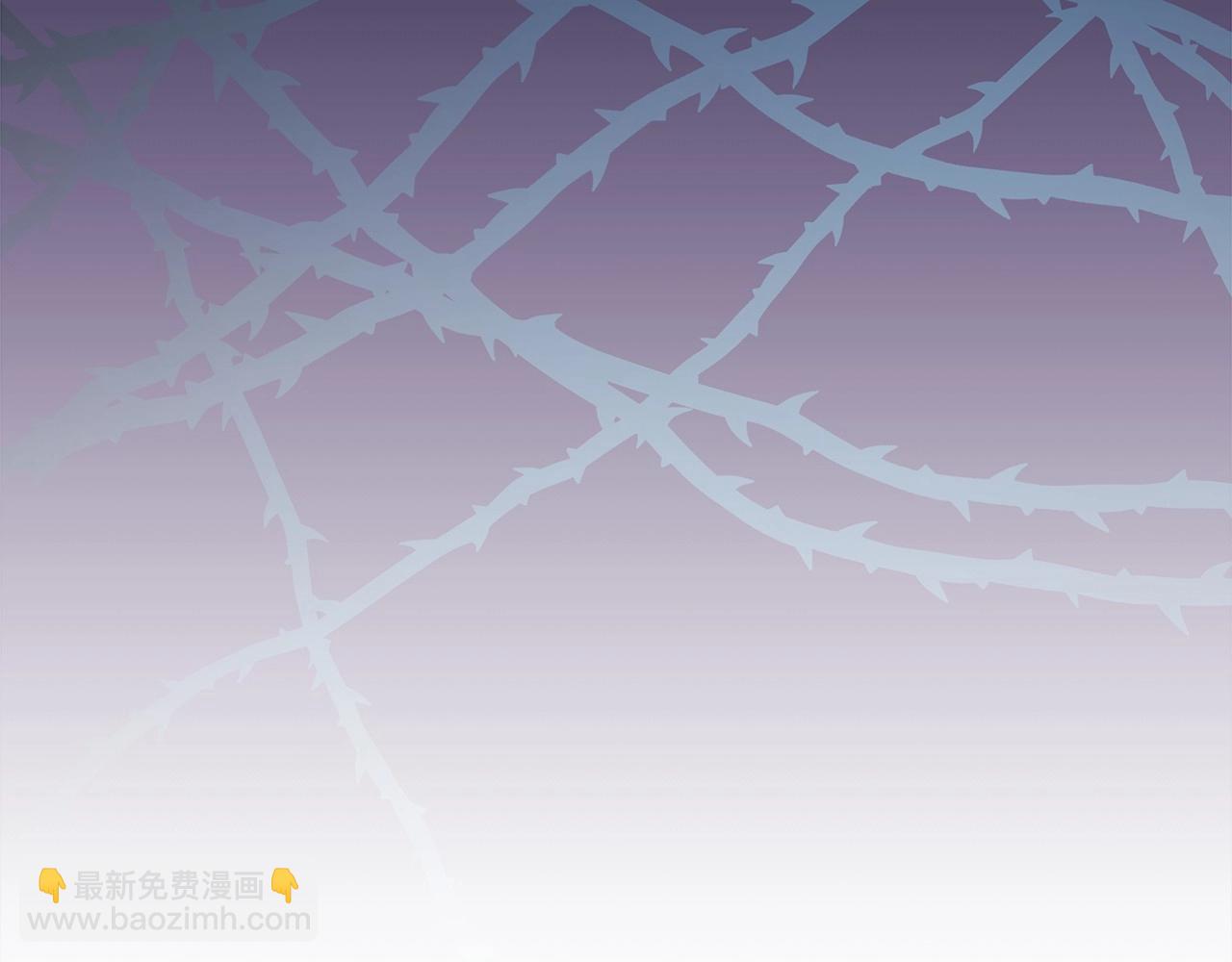 反正是歐風小甜漫 - 第24話 夫人生病，大公自責(5/6) - 8