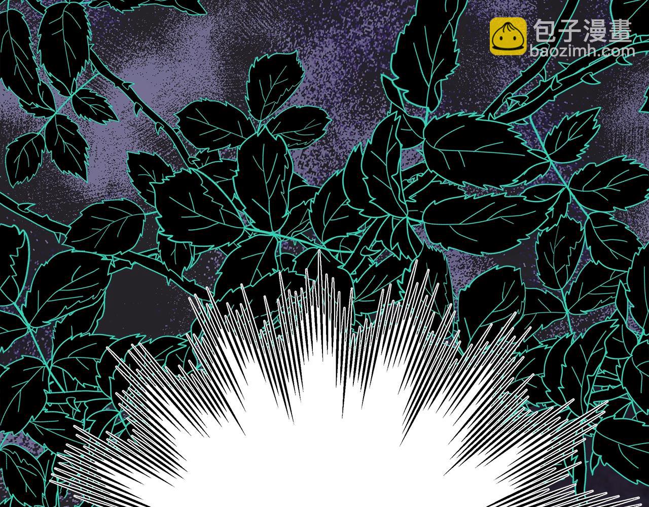 反正是歐風小甜漫 - 第24話 夫人生病，大公自責(6/6) - 3