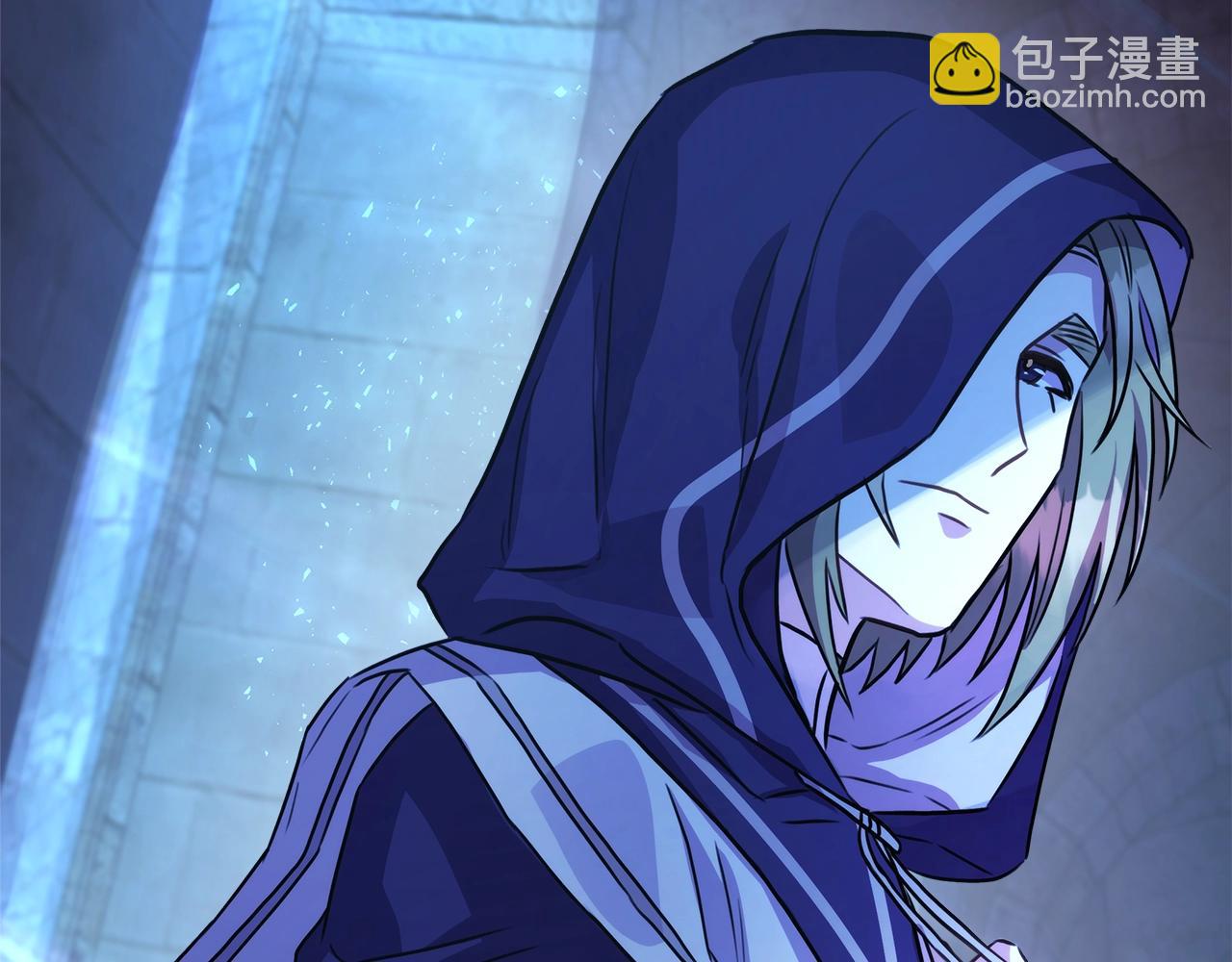 反正是歐風小甜漫 - 第24話 夫人生病，大公自責(6/6) - 1