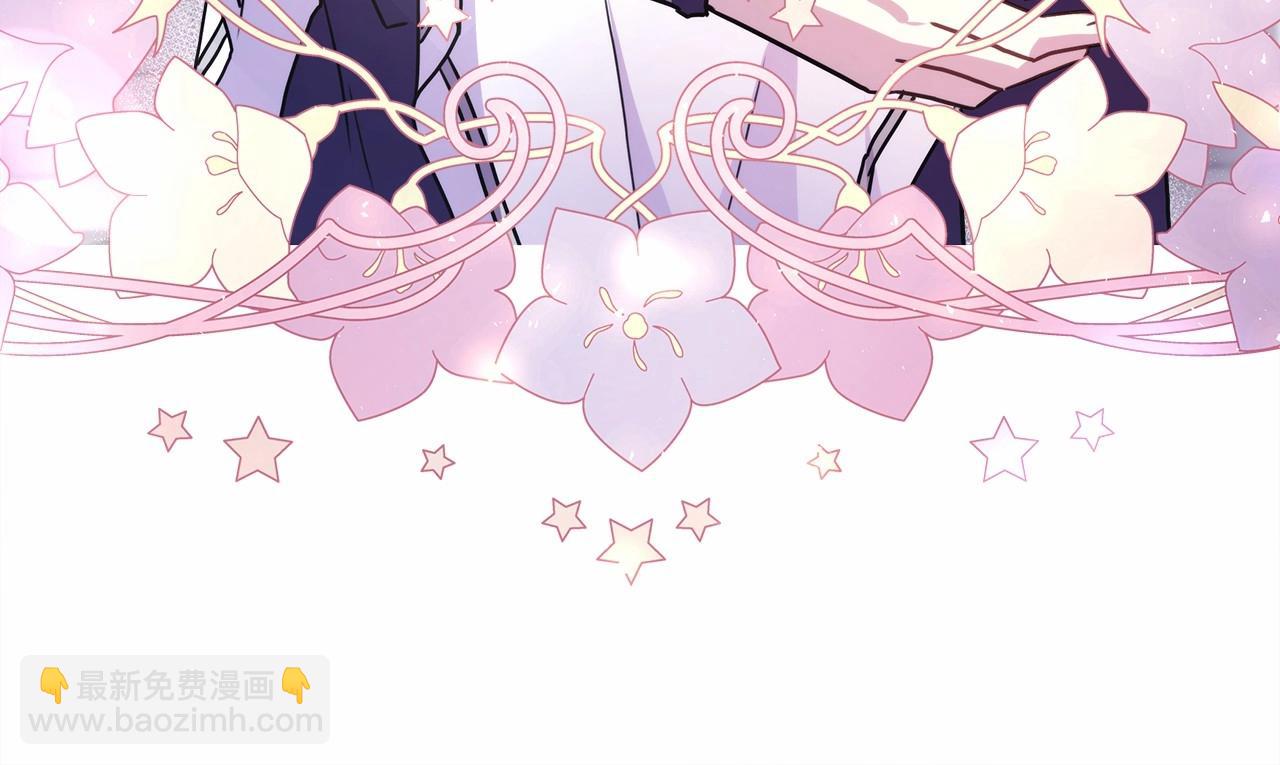 反正是歐風小甜漫 - 第24話 夫人生病，大公自責(2/6) - 8