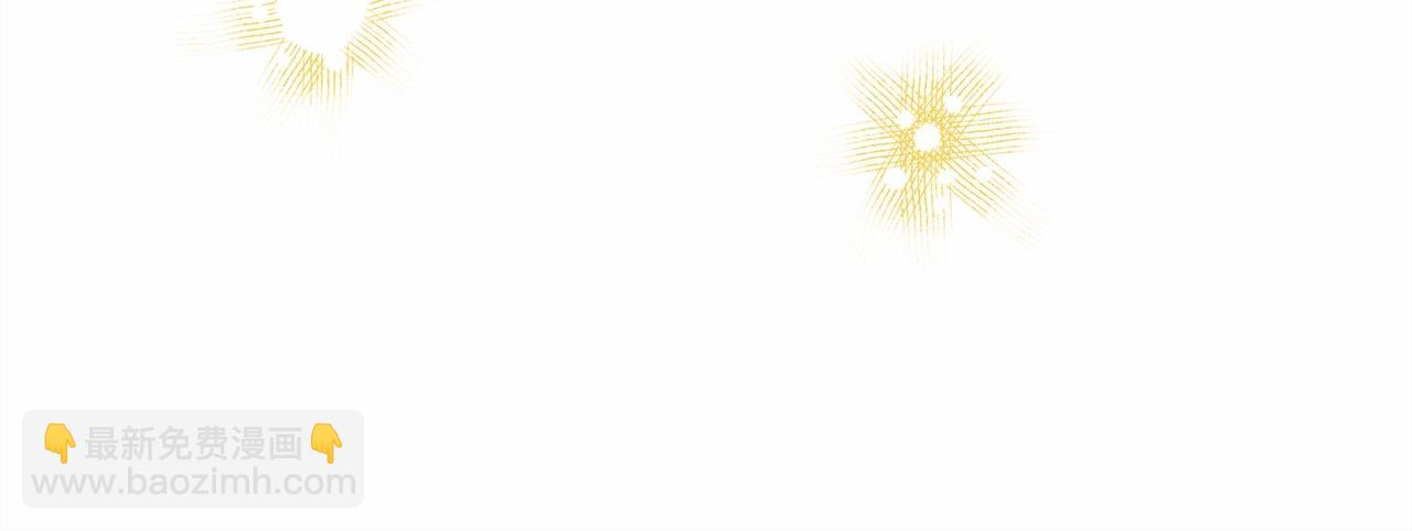 反正是歐風小甜漫 - 第24話 夫人生病，大公自責(2/6) - 8