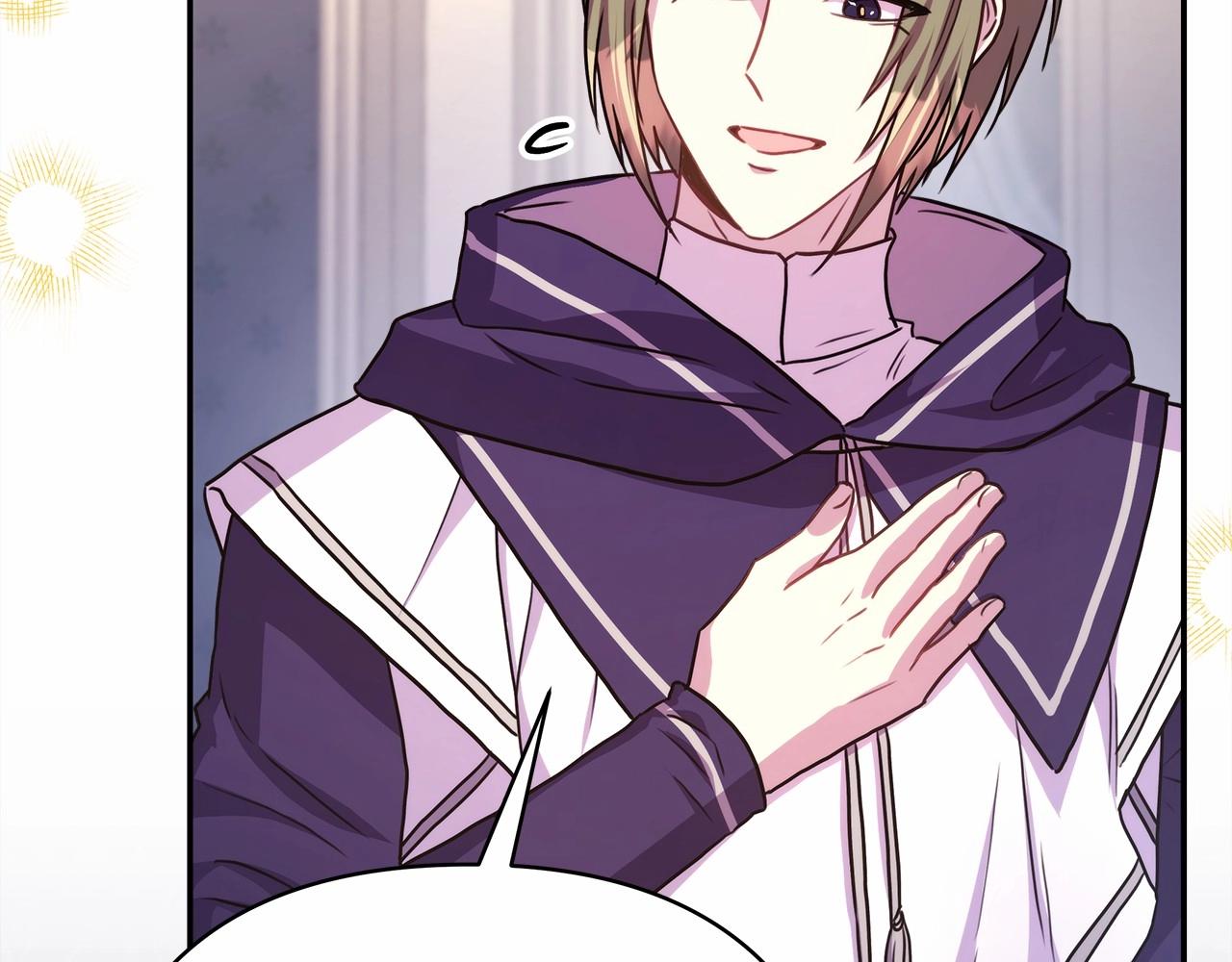 反正是歐風小甜漫 - 第24話 夫人生病，大公自責(2/6) - 1