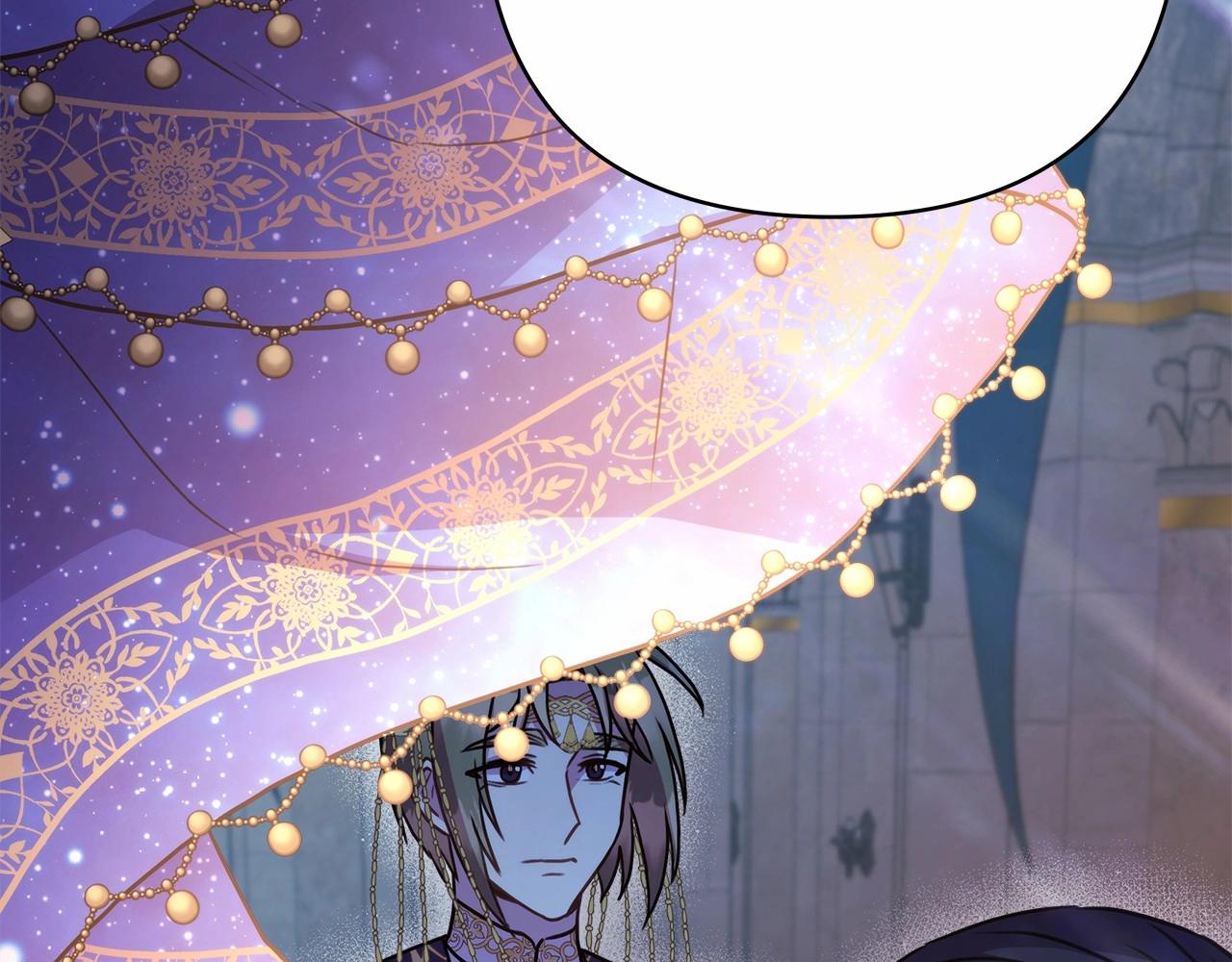 反正是歐風小甜漫 - 第24話 夫人生病，大公自責(2/6) - 7