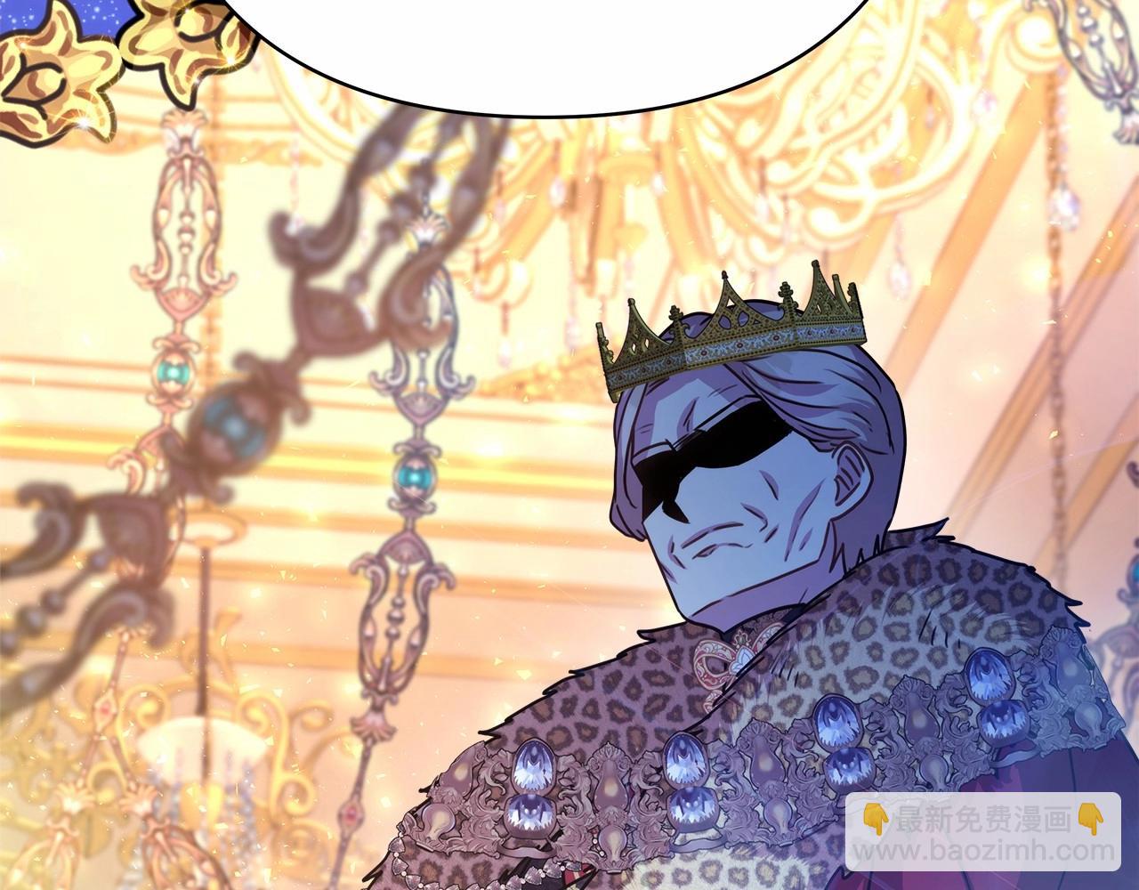 反正是歐風小甜漫 - 第24話 夫人生病，大公自責(2/6) - 2