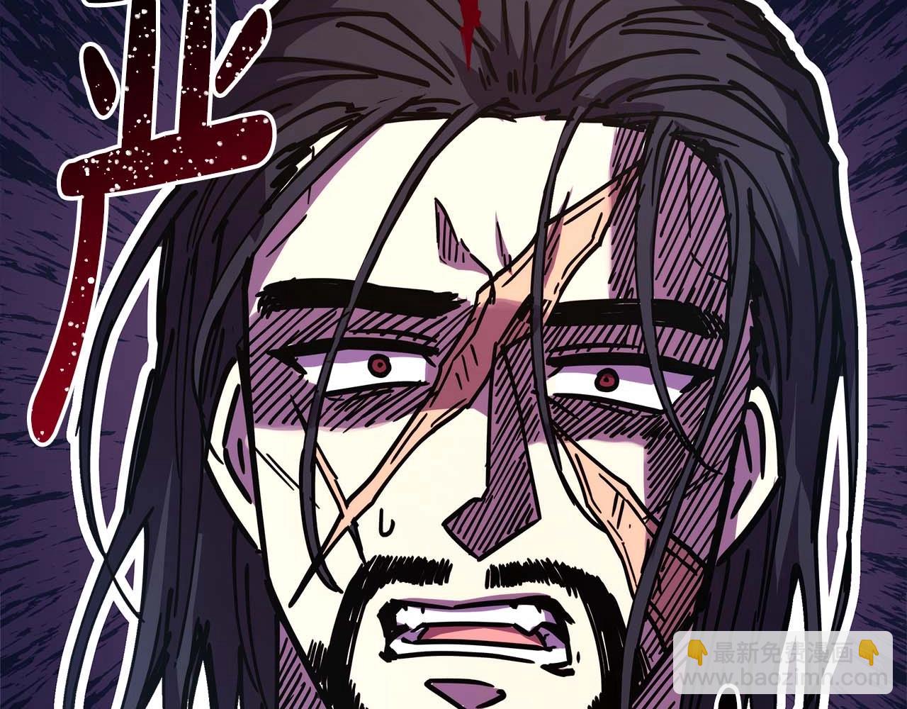 反正是歐風小甜漫 - 第26話 嫉妒的對象(2/6) - 6