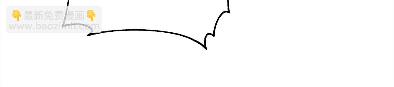 反正是歐風小甜漫 - 第26話 嫉妒的對象(3/6) - 1