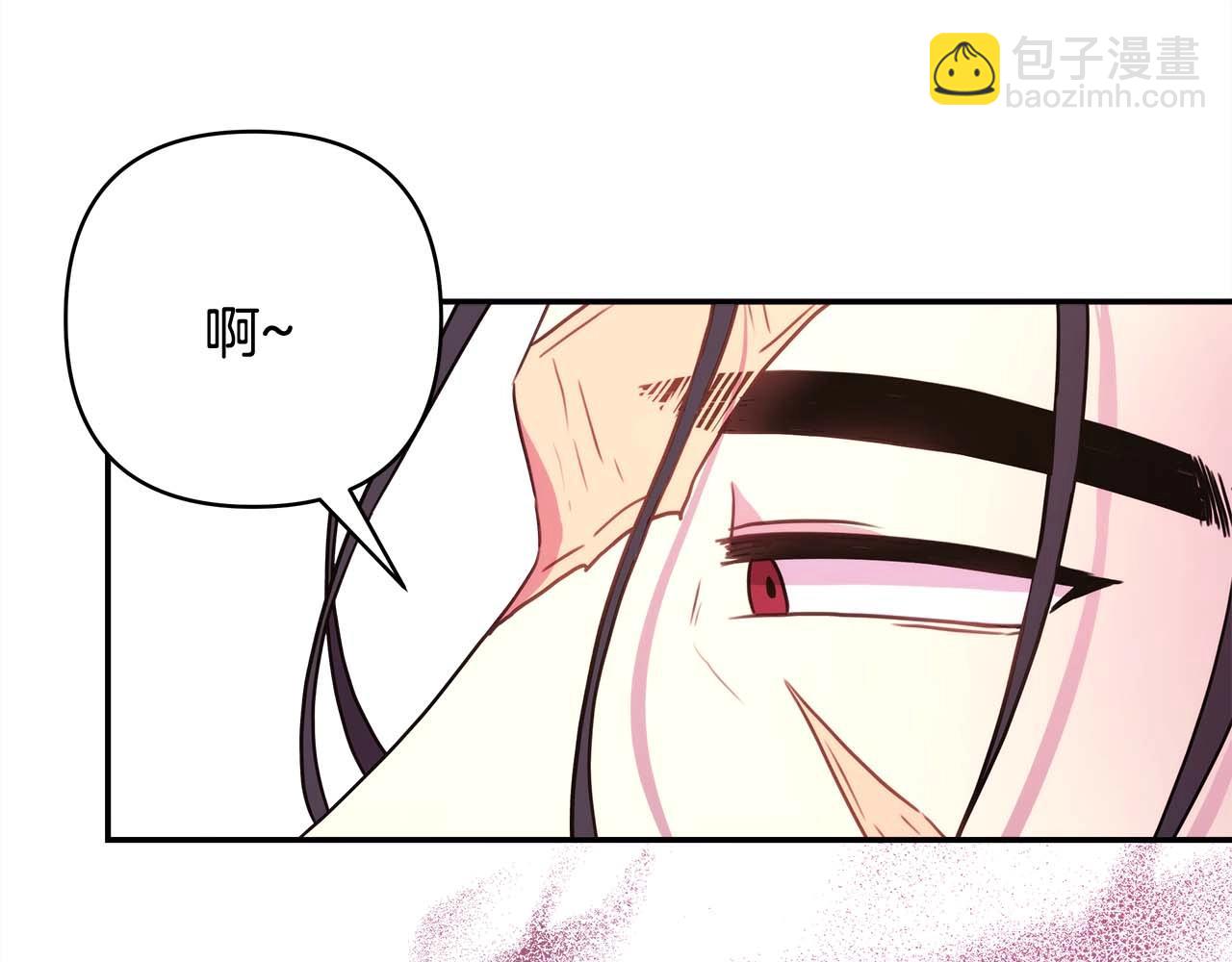 反正是歐風小甜漫 - 第26話 嫉妒的對象(3/6) - 6