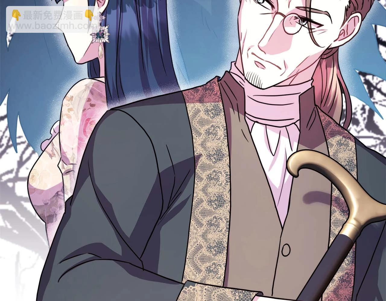 反正是歐風小甜漫 - 第26話 嫉妒的對象(3/6) - 7