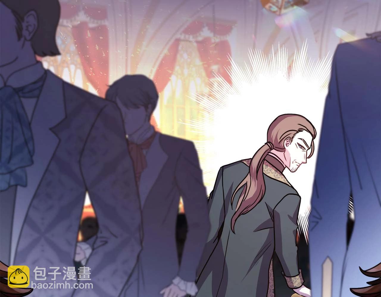 反正是歐風小甜漫 - 第26話 嫉妒的對象(3/6) - 3