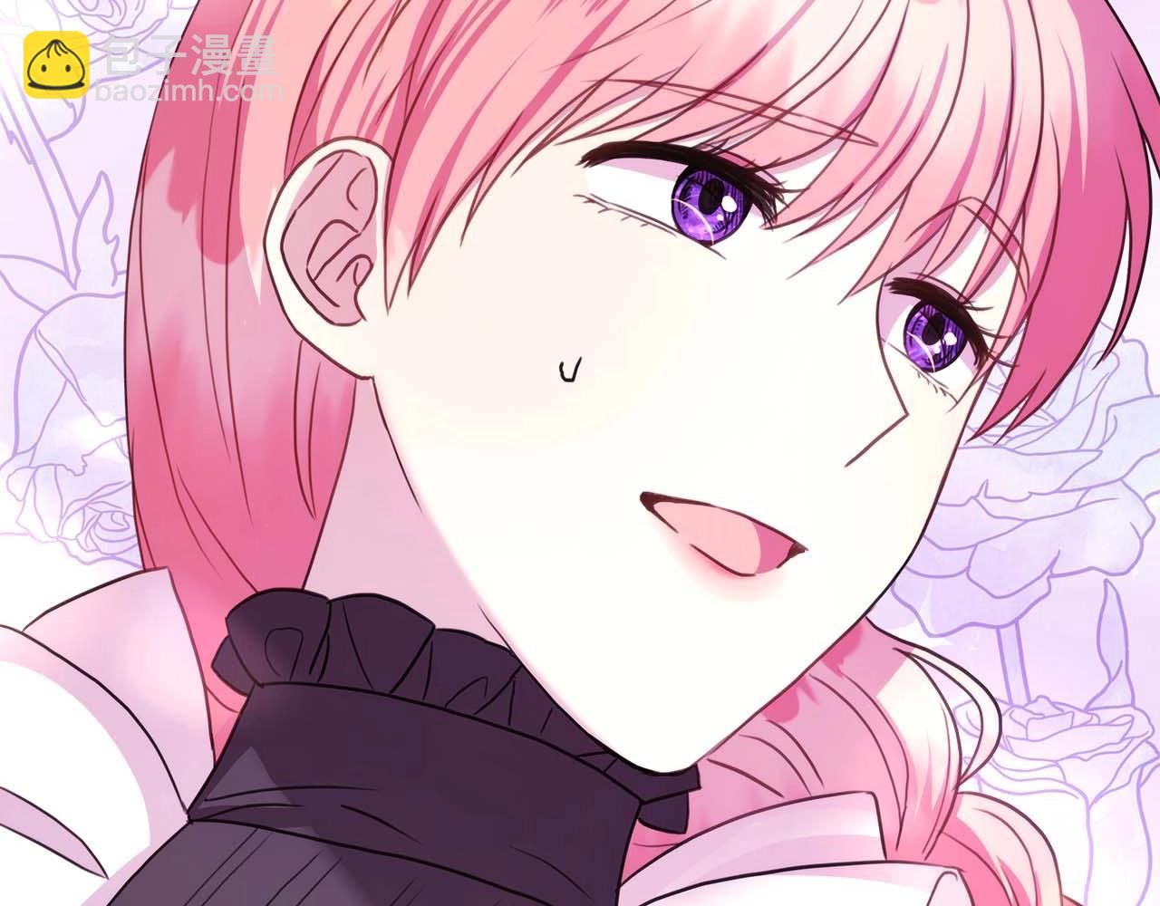 反正是歐風小甜漫 - 第26話 嫉妒的對象(4/6) - 6