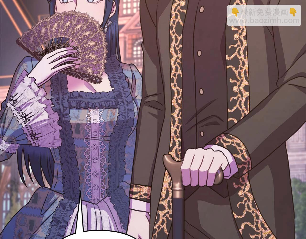 反正是歐風小甜漫 - 第26話 嫉妒的對象(4/6) - 5