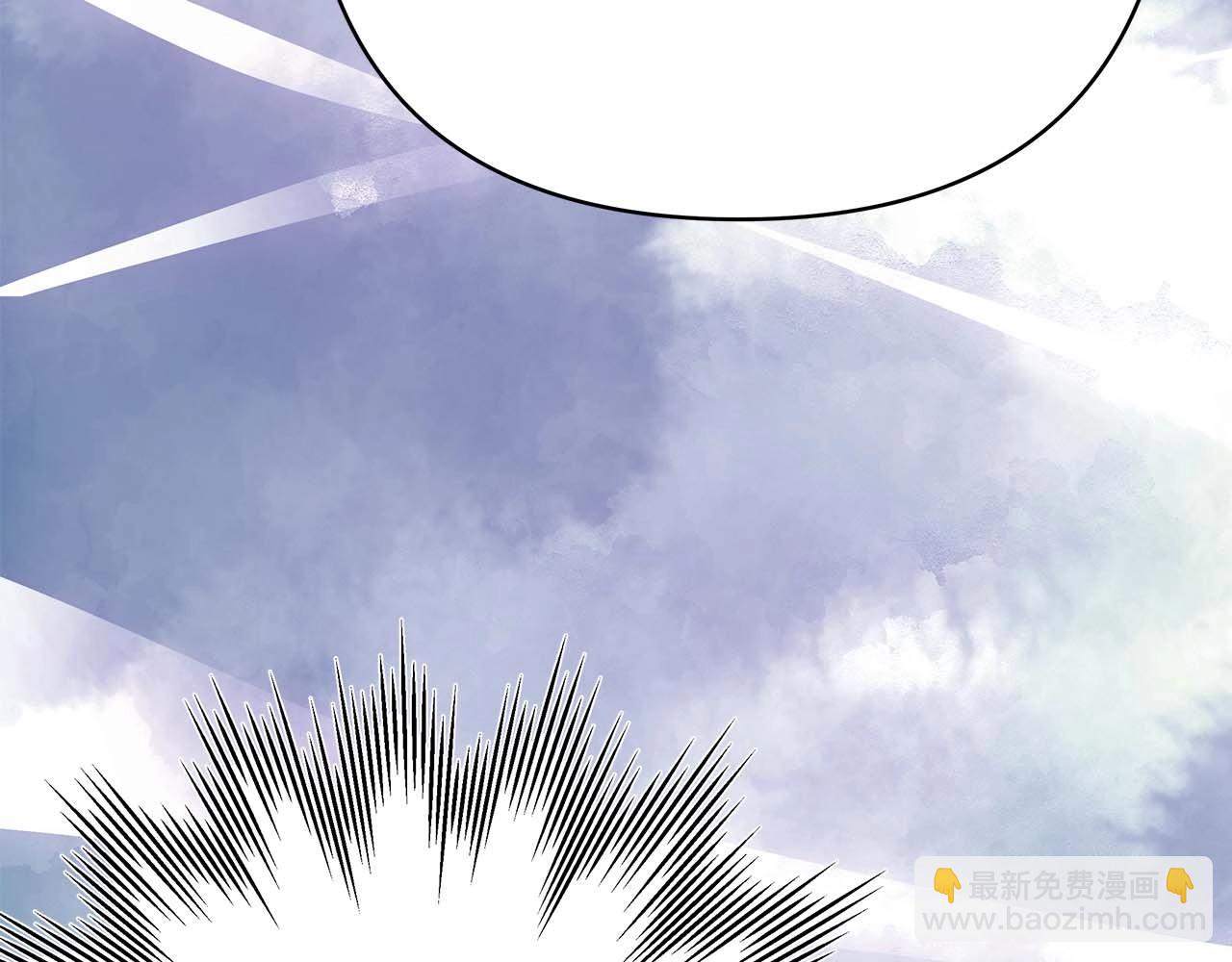 反正是歐風小甜漫 - 第26話 嫉妒的對象(4/6) - 7