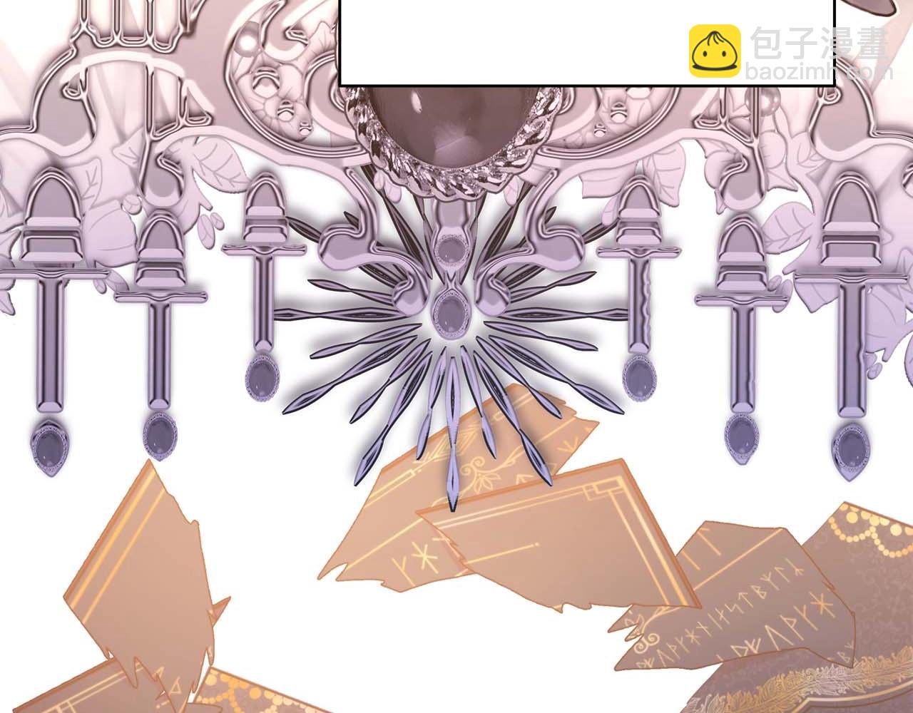 反正是歐風小甜漫 - 第26話 嫉妒的對象(4/6) - 4