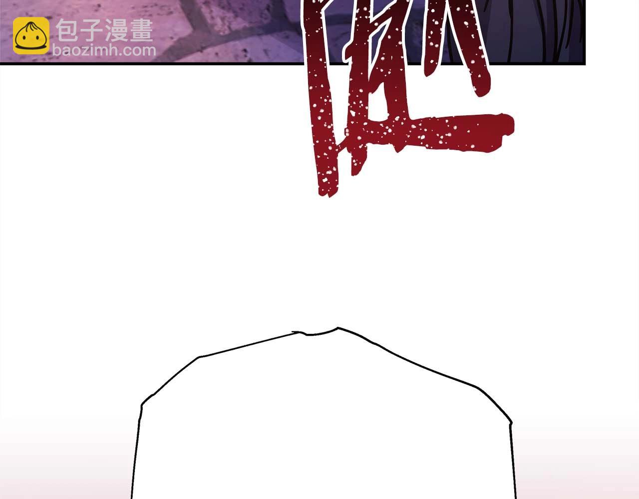 反正是歐風小甜漫 - 第26話 嫉妒的對象(5/6) - 2