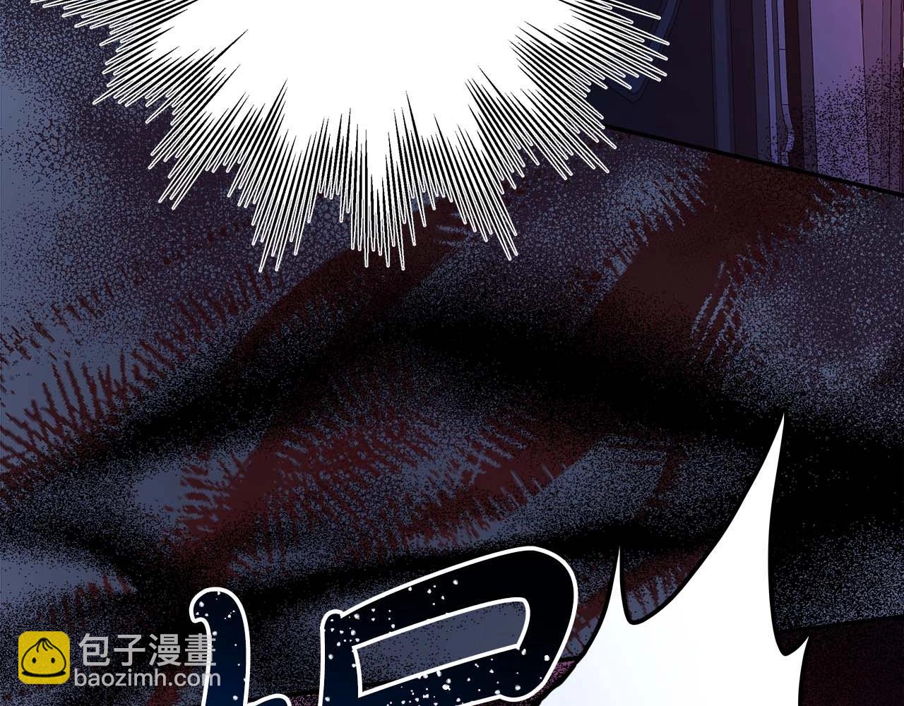 反正是歐風小甜漫 - 第26話 嫉妒的對象(5/6) - 5