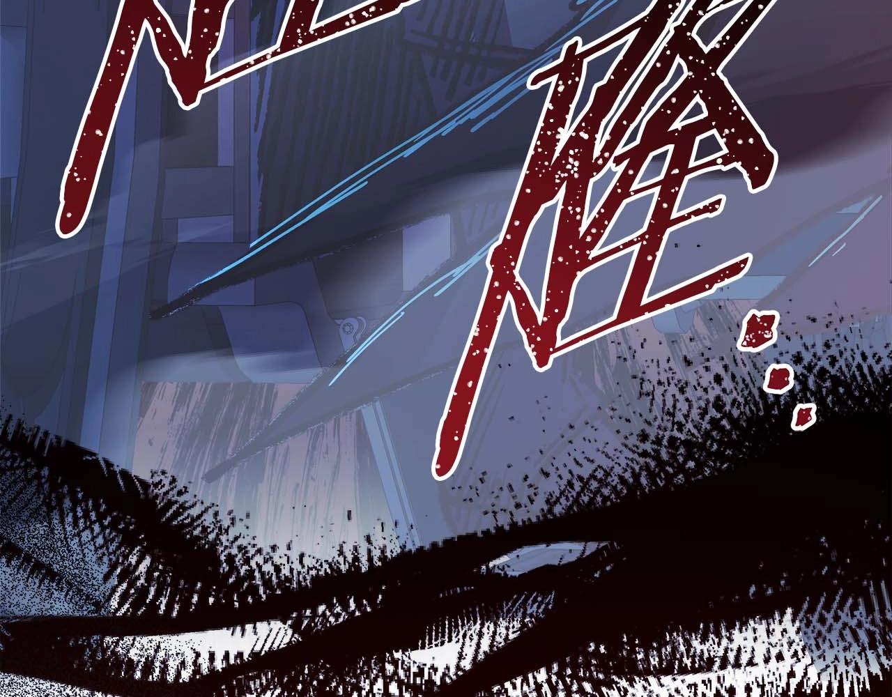 反正是歐風小甜漫 - 第26話 嫉妒的對象(5/6) - 5