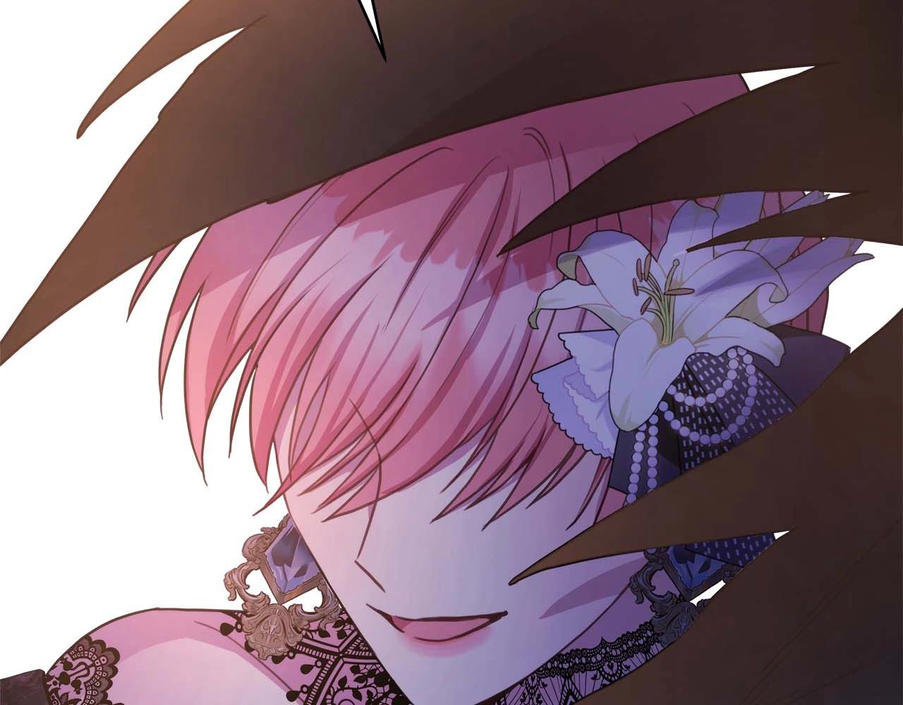 反正是歐風小甜漫 - 第26話 嫉妒的對象(5/6) - 1