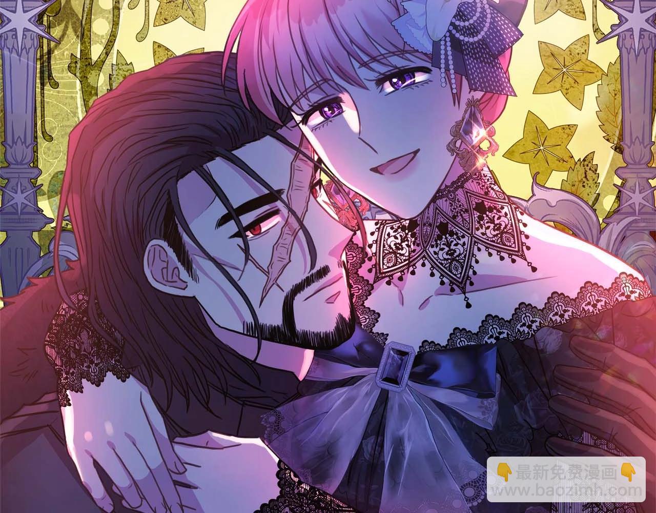 反正是歐風小甜漫 - 第26話 嫉妒的對象(5/6) - 1