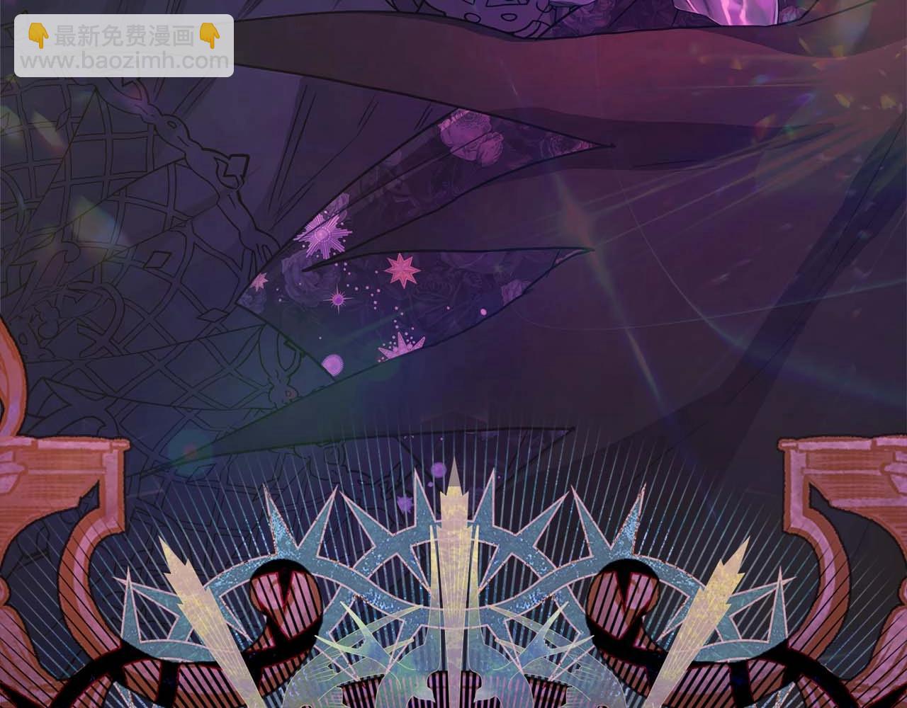 反正是歐風小甜漫 - 第26話 嫉妒的對象(5/6) - 3