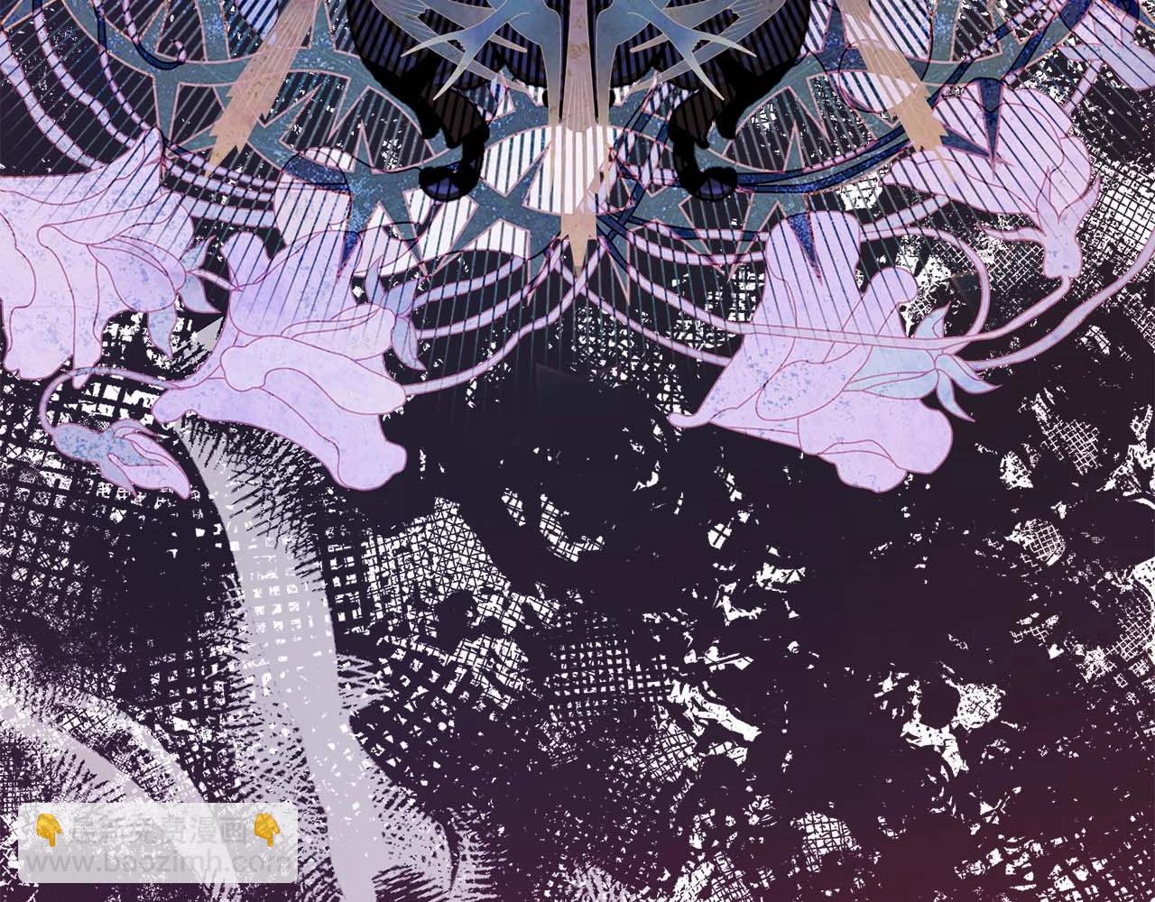 反正是歐風小甜漫 - 第26話 嫉妒的對象(5/6) - 5