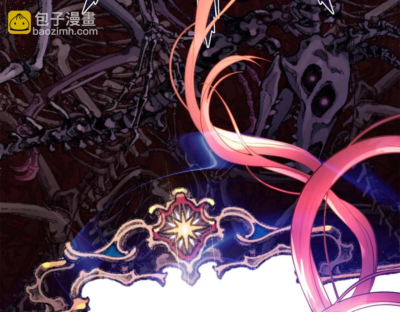 反正是歐風小甜漫 - 第26話 嫉妒的對象(2/6) - 5