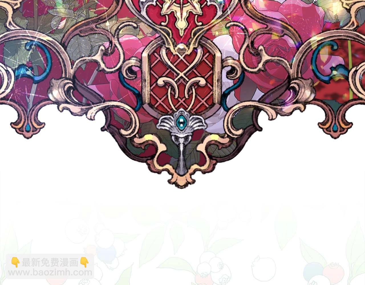 反正是歐風小甜漫 - 第26話 嫉妒的對象(2/6) - 5