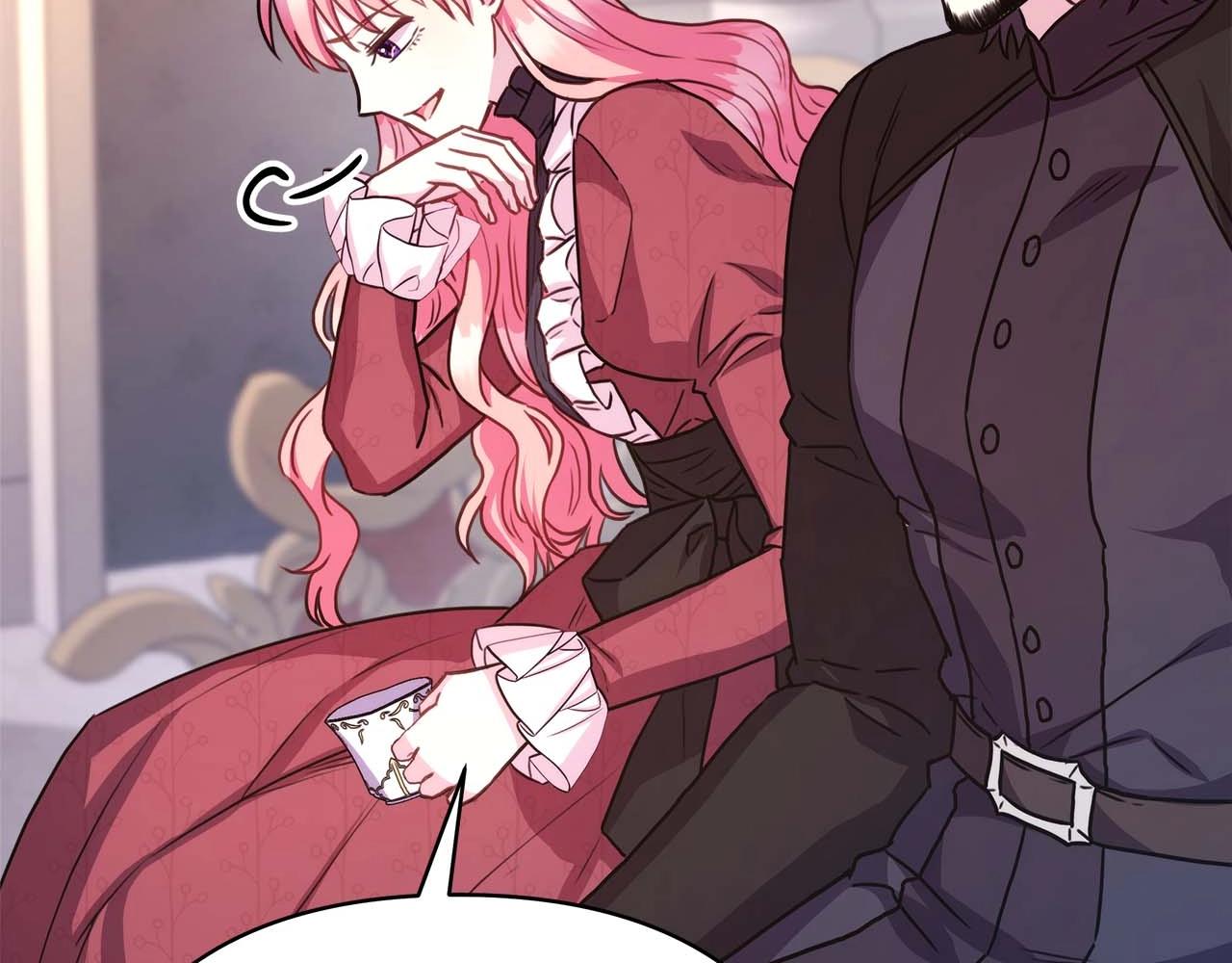 反正是歐風小甜漫 - 第26話 嫉妒的對象(2/6) - 7