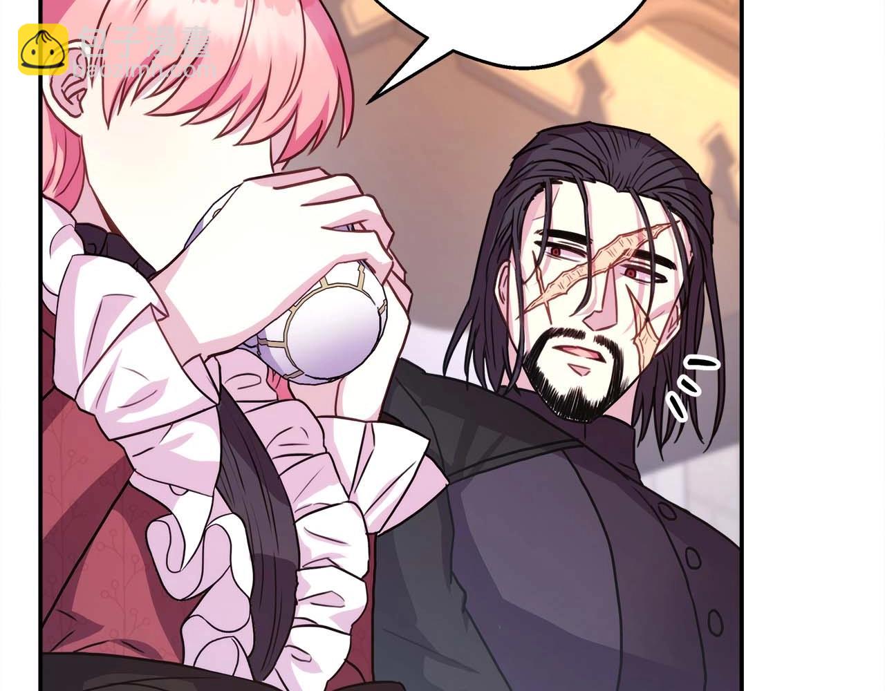 反正是歐風小甜漫 - 第26話 嫉妒的對象(2/6) - 3