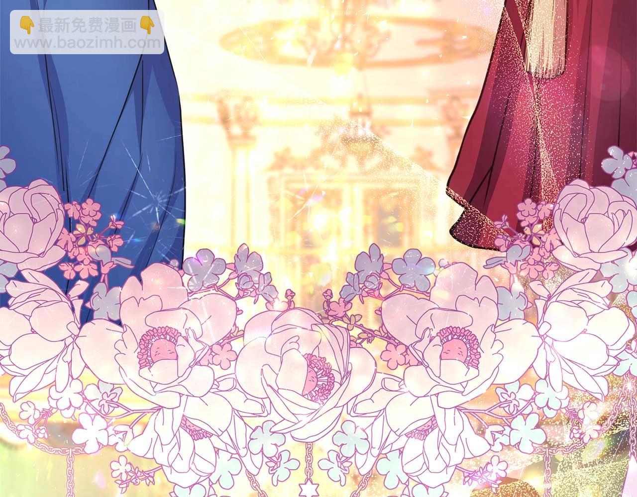 反正是歐風小甜漫 - 第26話 嫉妒的對象(2/6) - 2