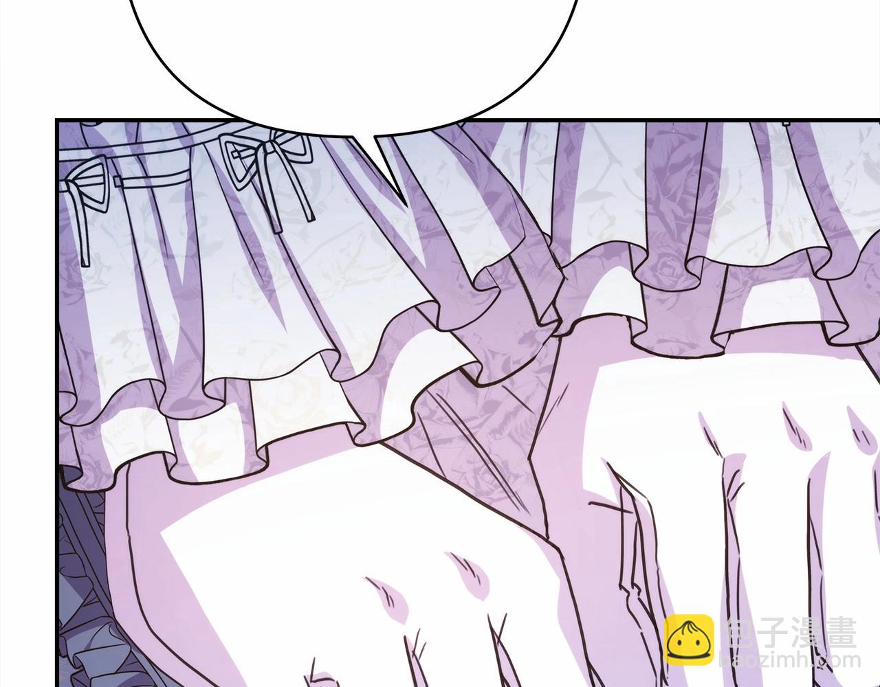 反正是歐風小甜漫 - 第28話 老婆好縝密，愛了(3/7) - 3