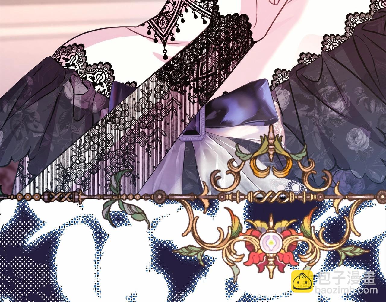 反正是歐風小甜漫 - 第28話 老婆好縝密，愛了(3/7) - 3