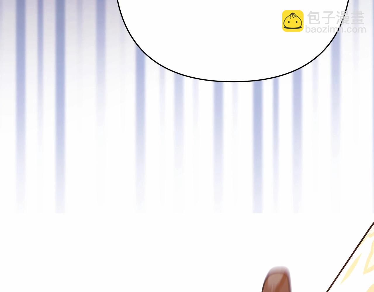 反正是歐風小甜漫 - 第28話 老婆好縝密，愛了(3/7) - 6